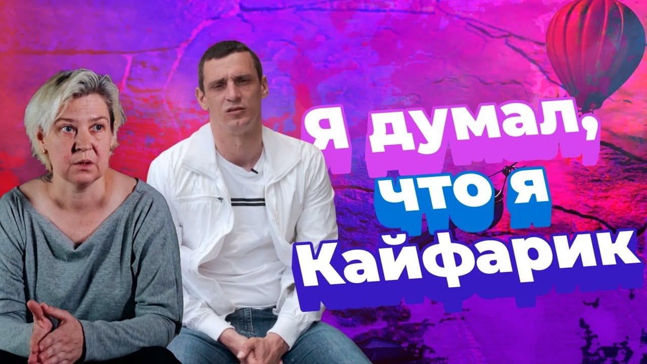 Обложка видео